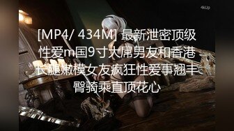 FC2PPV 4408796 無 個人撮影 極太ディルドでオナニーが大好きな24歳のぱっつん黒髪Eカップのあおいちゃんと生ハメ中出し【ハメ撮りサカイ】