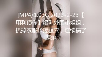 [泰安]后入95大屁股女友