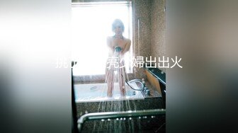 美食一条街 连续近距离偷拍两位美女少妇