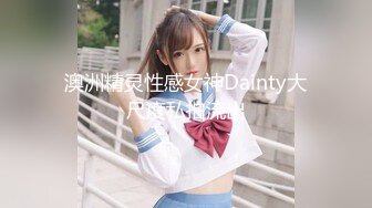 高质量 psychopornTW Onlyfans原档合集【108V】 (53)