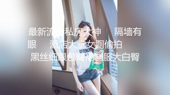 操女仆长靴大奶骚逼