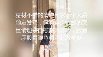 《精品泄密》被假经纪人忽悠主动掰开屁股看鲍鱼的女生 这鲍鱼是真的粉