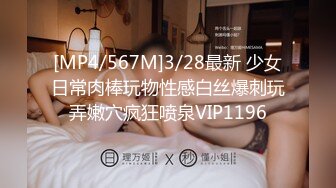 .icu@周于希~老公出差，妻子在家玩3_prob4