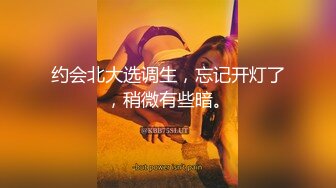 JDMY008.密友.第八集.精东影业