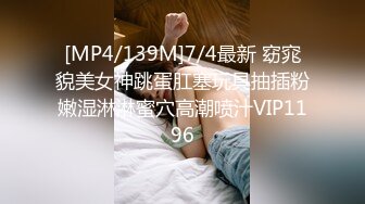 [MP4/ 761M] 360监控偷拍中年领导和情妇酒店开房啪啪啪