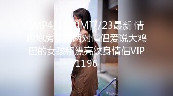 阿夏探花约了个黑衣牛仔裤妹子调情69舔逼，再到床上近距离拍摄开档黑丝后入猛操