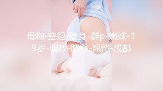 【绝对清纯美少女】初下海收费房操逼，脱衣热舞，一头蓝发，搞起来也是很骚的