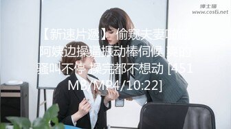 【AI换脸视频】杨颖 Angelababy 被威胁后半推半就[高清无码]