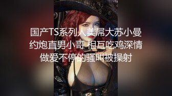 [ure-084] 原作山雲 無題のドキュメント 鬱勃起120％！！人気NTR同人を忠実実写化！！ 安みなみ