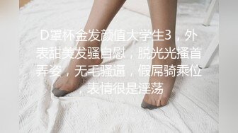 ♈足控达人qu哥收费资源58部整理♈约会各种职业美脚小姐姐足交集锦 【58V】 (47)