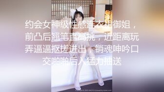 极品白皙艳母【儿子的骚妈妈】骑乘自慰~榨精淫语~喷水诱惑【13V】 (5).MP4