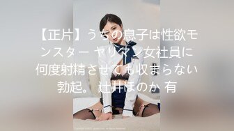 【新片速遞】 ❤️√ 约炮连衣裙黑长发直熟女 在酒店被壮硕大哥无情的后入 翘臀是真好看 [349MB/MP4/30:40]