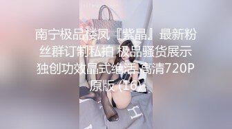 白嫩极品女友发骚胸推