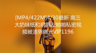 STP23654 新下海女神 新疆美女&nbsp;&nbsp;酒店私拍&nbsp;&nbsp;粉嫩高颜值&nbsp;&nbsp;明星脸&nbsp;&nbsp;超清画质抠穴洗澡 激情无限