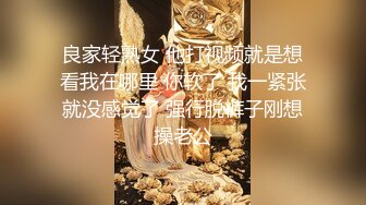 ❤️对话淫荡，露脸PUA大神约炮专家把美容院实习生调教成淫娃，舔脚吸顶毒龙口活啪啪母狗属性拉满，哭腔呻吟尖叫不断