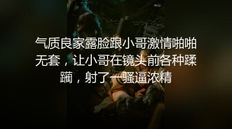 骚妻的骚逼，素质夫妻看过来