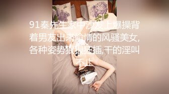 ❤️反差婊小学妹❤️JK制服小学妹表面看起来很乖巧可爱，裙底却是开裆黑丝袜来见主人，只为了爸爸能随时插入！