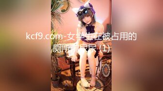 [MP4/1.5GB]麻豆傳媒 內涵甜蜜女友 NHAV007 我的反差女上司