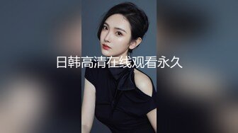 【超人气❤️台妹】娜娜✿ 极品蜜汁白虎神鲍女神 圣诞黑丝爆乳麋鹿奉命榨精 诱人屁眼肛塞 狂肏蜜穴爆射滚烫汁液