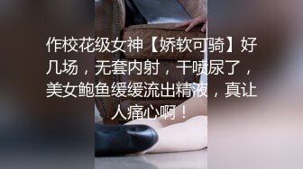 家里的年轻小骚妻，全程露脸小性感纹身跟小哥激情啪啪