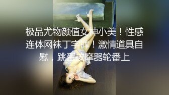 真实乱伦姨姐，我的表姐女友，从拒绝到接受