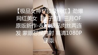 商场白色隔板全景后拍多位美女尿尿1 (5)