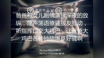 【自整理】P站DemonicDivine 不良少女 口交时候啊嘿颜 忍不住射精 小母狗很骚【59V】  (33)