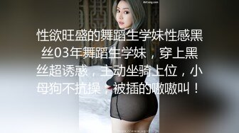 [MP4]最新超甜美粉嫩白虎美少女▌白桃少女 ▌黑丝情趣束衣跳蛋玩弄极品粉穴