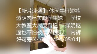 “我发现你好厉害 我都冒汗了”少妇出租屋接客直言没碰到过这么能干的！