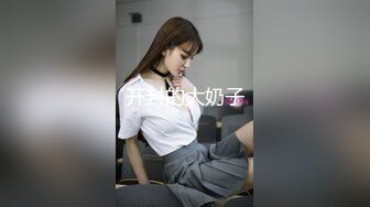 【OnlyFans】极品巨乳肥臀亚裔 NamiGoneWild合集 98