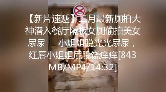 朋友妻不客气，爱上朋友的女友！