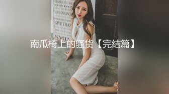 脸比逼更好看2