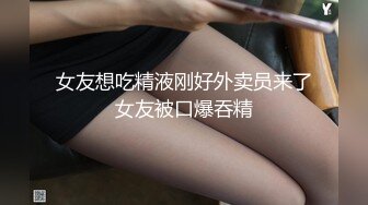 ✨极品熟女✨国风旗袍豹纹高跟，无套后入，先缓缓插入摩逼，接着无情狂艹，艹出白浆内射！