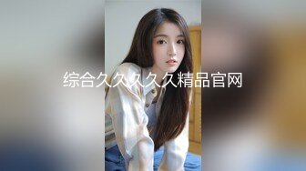 [原創錄制](no_sex)20240218_穷哥们专场