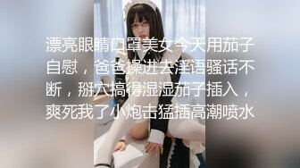 【极度性瘾❤️少女】Cola酱✿ 高跟长腿制服诱惑审判官の惩罚 无情足交撸动榨精 梅开二度 爆操嫩穴中出浓精