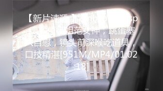 【新片速遞】&nbsp;&nbsp; 漂亮美眉 被大肉棒无套输出 内射 小娇乳 无毛粉鲍鱼[107MB/MP4/01:54]