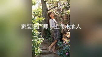 淫浪锁骨女神 阴毛旺盛【麻辣香锅串】浓毛美穴道具自慰发骚 更新至5月【149v】  (21)