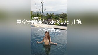 ✿颜值即正义✿超极品明星颜值女神〖多乙〗与超市颜值美女老板在街上偶遇 风骚老板娘换上可爱女仆装 臣服在大鸡巴下