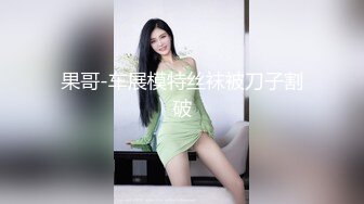 夜晚大战骚女