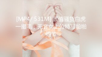 韩国极品漏出绿帽淫妻 bwcouple （bw_couple_ ）onlyfans高清原档资源合集【101V】 (31)