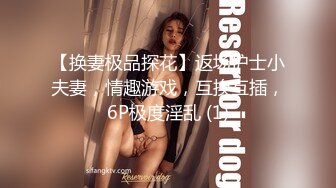 [中文字幕]DVDMS-441男女大學生挑戰狂吻到發情開幹！ 5 一般男女問卷AV