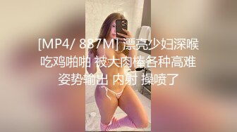 Al—佟丽娅 喜欢突然袭击的感觉