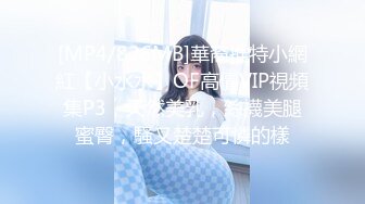 [MP4/ 380M] 熟女骚逼就是欠操无套被大屌男狠狠打桩，几分钟就白浆流出，精液射一逼