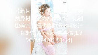 高画质黄金角度偷拍商场女厕，3K超清画质，百里挑一美女如厕一览无遗 (1)