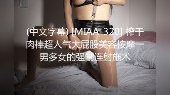 [MP4/ 453M] 丰满S型大胸美女和壮哥约啪,交后抱到床上狠狠干逼,奶子操的乱晃