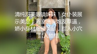 时尚性感大学生妹子为了金钱引诱漂亮闺蜜到富商家里一起轮流操B