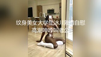 商场女厕蹲守珠宝店的黑丝高跟美女3肥美的黑鲍鱼 (9)