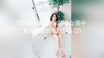 afchinatvBJ多恩_20180409