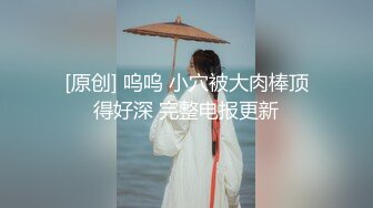 邪恶的房东暗藏摄像头偷窥3位年轻的少妇洗澡 (1)