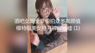 国产妹妹伺候猥琐大老黑，这黑鬼的鸡巴真大啊口交小嘴都装不下，让黑鬼吃奶抠逼，压在身下爆草上位撑爆小穴